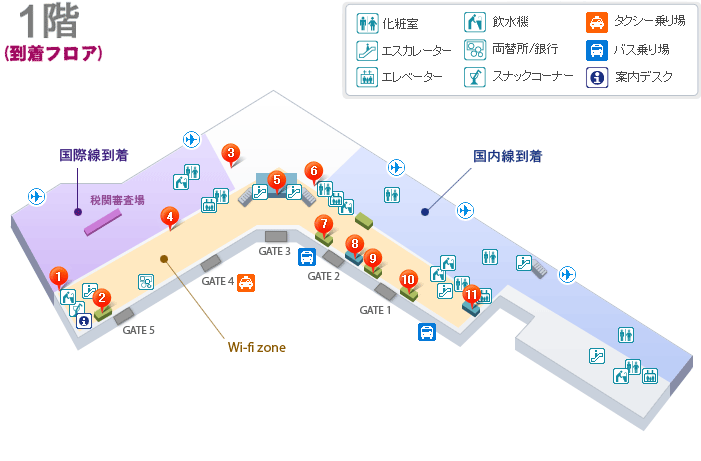 仁川空港マップ　１階