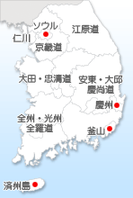 韓国地図日本語版