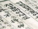韓国語上級者への道