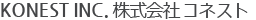 KONEST INC. 株式会社　コネスト