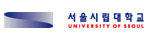 ソウル市立大学