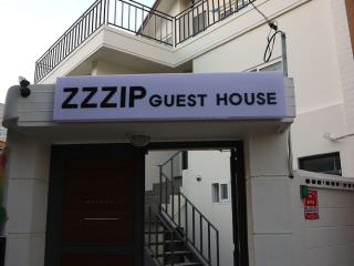 ZZZIPゲストハウス- ホステル