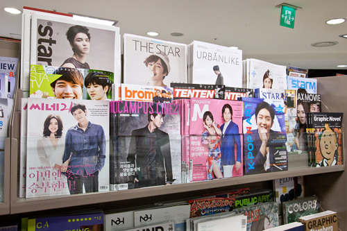 雑誌 5,000ウォン~ 雑誌 5,000ウォン~