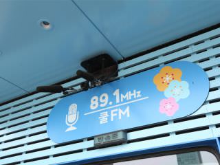 KBSクールFM