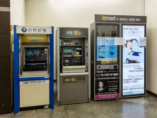 韓国の銀行ATMが利用可能