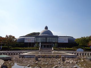 京畿陶磁博物館