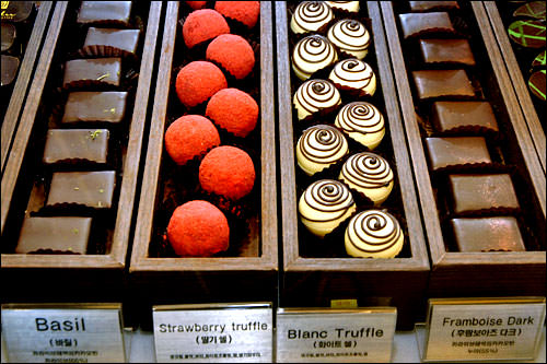 Quán Coffee Chocolate nổi tiếng ở Soeul - Understanding Korean - ,