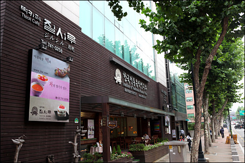 Bảo tàng bánh Ttok ở Seoul - Understanding Korean - ,