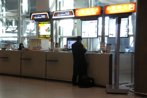 交通利用案内 交通利用案内