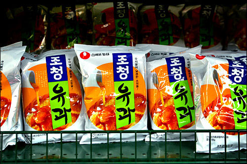 ユグァ(80g):435kcal ユグァ(80g):435kcal