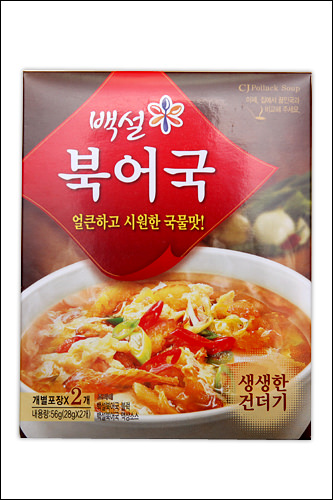 「プゴク」CJ食品 1,950ウォン 「プゴク」CJ食品 1,950ウォン