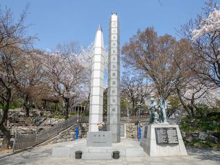 仁川学徒義勇隊護国記念塔
