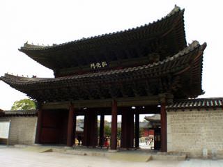 弘化門