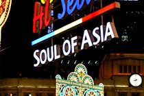 ����߂��~�̖� 2007