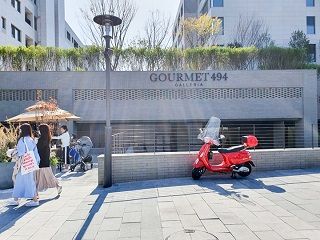 ソウルの新スポット！梨泰院近くに「GOURMET494」がオープン