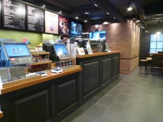 A TWOSOME PLACE 鐘閣駅店