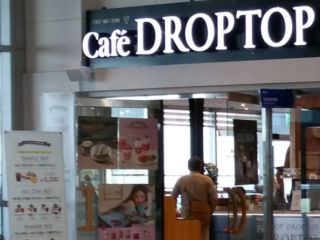 cafe DROPTOP 釜山港国際旅客ターミナル店
