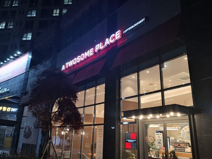 A TWOSOME PLACE 永登浦ロータリー店