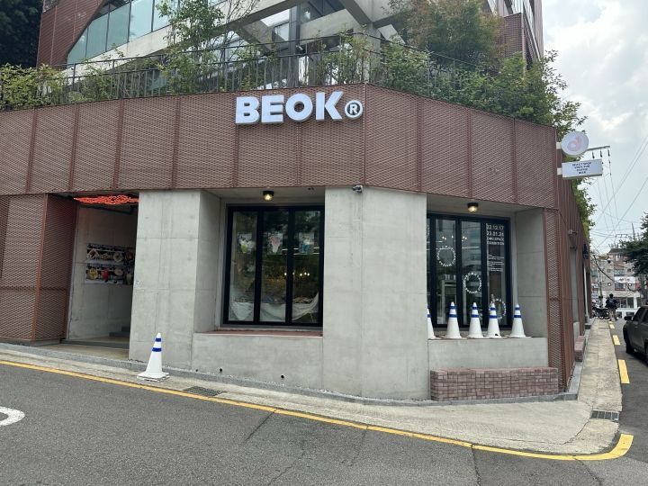 BEOK 西橋本店