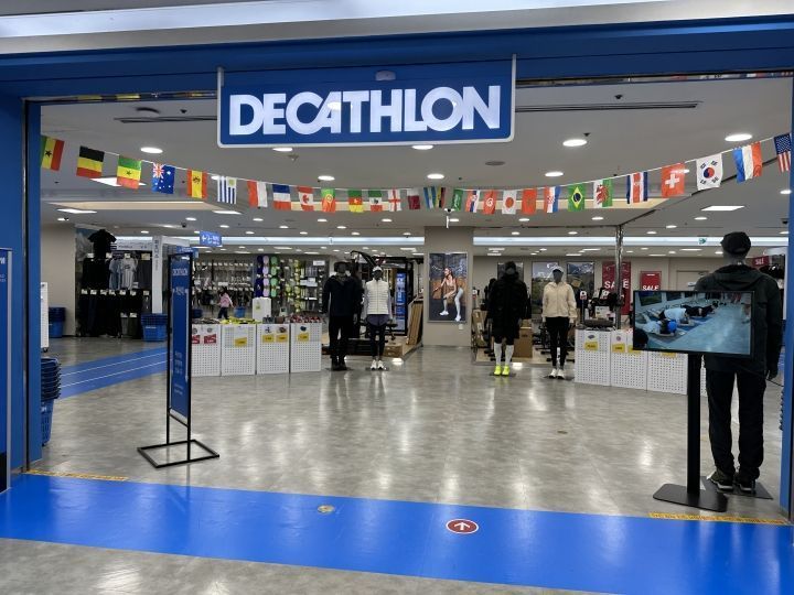 DECATHLON ロッテマートZETTAPLEX店