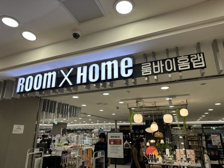 Room x Home Lab ロッテマート蚕室店
