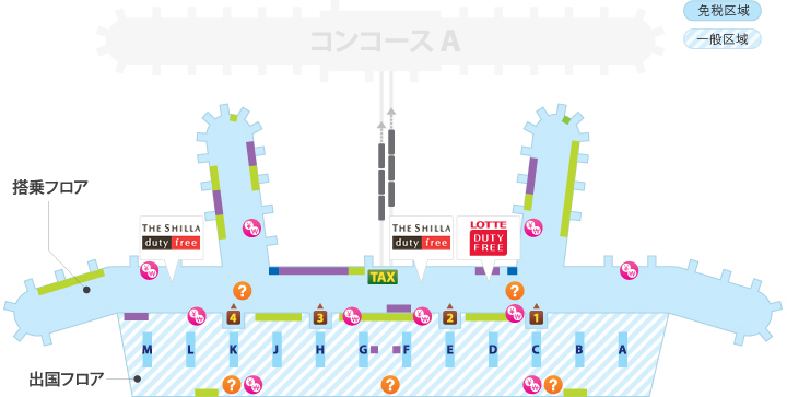 仁川空港 市内アクセス 韓国旅行 コネスト