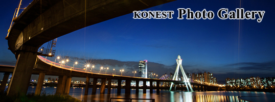 KONEST Photo Gallery