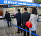 韓国人の行列意識