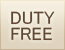 免税店クーポン