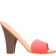 :sandal: 👡