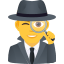 🕵️‍♂️
