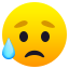 :disappointed_relieved: 😥