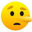 :lying_face: 🤥