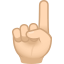 :point_up_tone1: ☝🏻