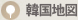 韓国地図