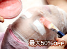 MIZOエステサロン