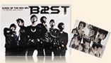 CDショップ一覧