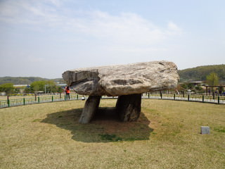 江華島