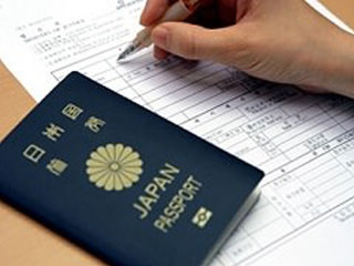 パスポート 韓国旅行基本情報 韓国旅行 コネスト