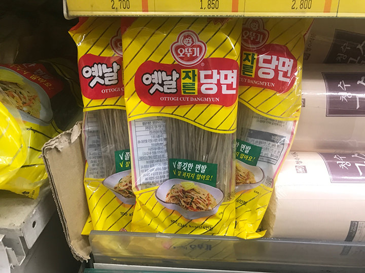 チャプチェ(春雨炒め)｜韓国料理・グルメガイド｜韓国旅行「コネスト」