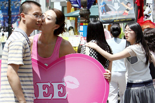 写真 フリーキス 韓国の社会 文化ニュース 韓国旅行 コネスト 写真 フリーキス 韓国の社会 文化ニュース 韓国旅行 コネスト