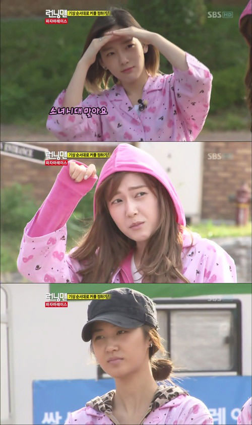 少女時代 化粧っ気ゼロのリアルなスッピン顔に 誰 韓国の芸能ニュース 韓国旅行 コネスト