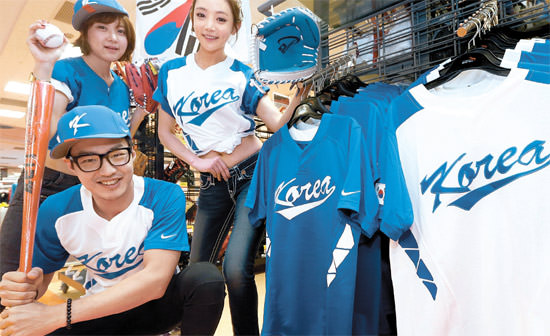 WBCユニフォームを着て「私も国家代表」＝韓国 | 韓国のスポーツ