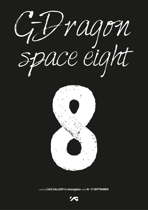 G-DRAGON ソウルコンサート 旗 G-DRAGON ソウルコンサート 旗 G-DRAGON ソウルコンサート 旗