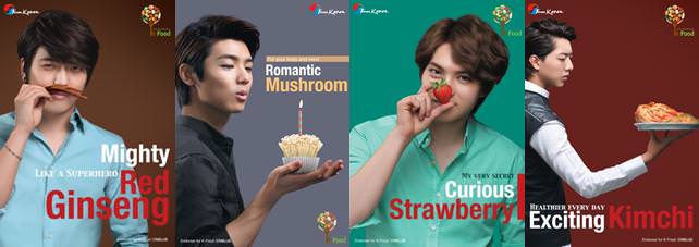 公式K-Foodポスター(韓国農水産食品流通公社提供)