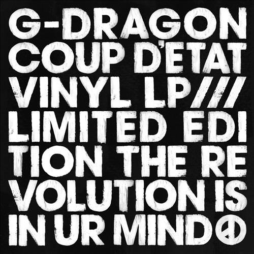 g dragonのソロアルバムlp盤 即日完売 韓国の芸能ニュース 韓国旅行 コネスト g dragonのソロアルバムlp盤 即日完売 韓国の芸能ニュース 韓国旅行 コネスト