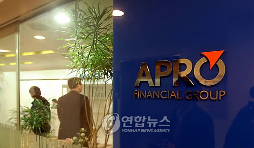 韓国の消費者金融市場 日系企業の割合が５割超 韓国の社会 文化ニュース 韓国旅行 コネスト