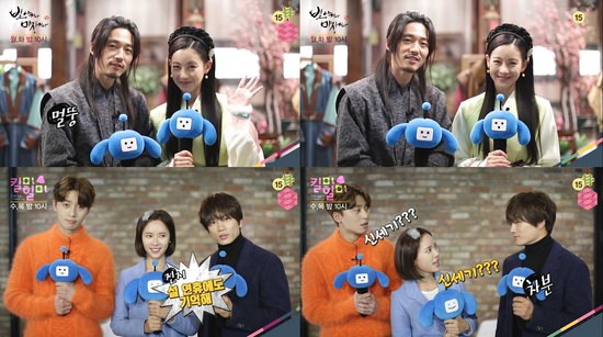 韓国ドラマ 輝くか 狂うか のあらすじ 作品情報 韓国旅行 コネスト