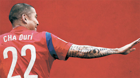 サッカー チャ ドゥリ きょうｎｚ戦で韓国代表引退 韓国のスポーツニュース 韓国旅行 コネスト