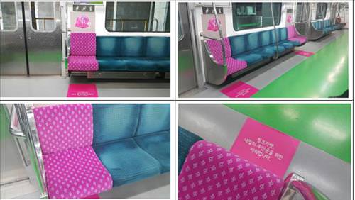ソウル市 新デザインの 地下鉄妊婦優先席 を拡大へ 韓国の社会 文化ニュース 韓国旅行 コネスト